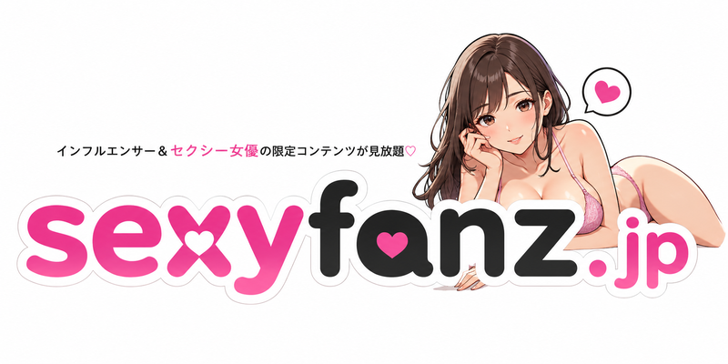 SexyFans